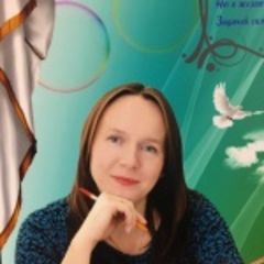 Кондакова Ирина