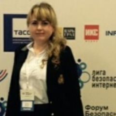 Головко Наталия