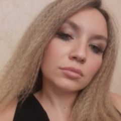 Блинова Екатерина Алексеевна